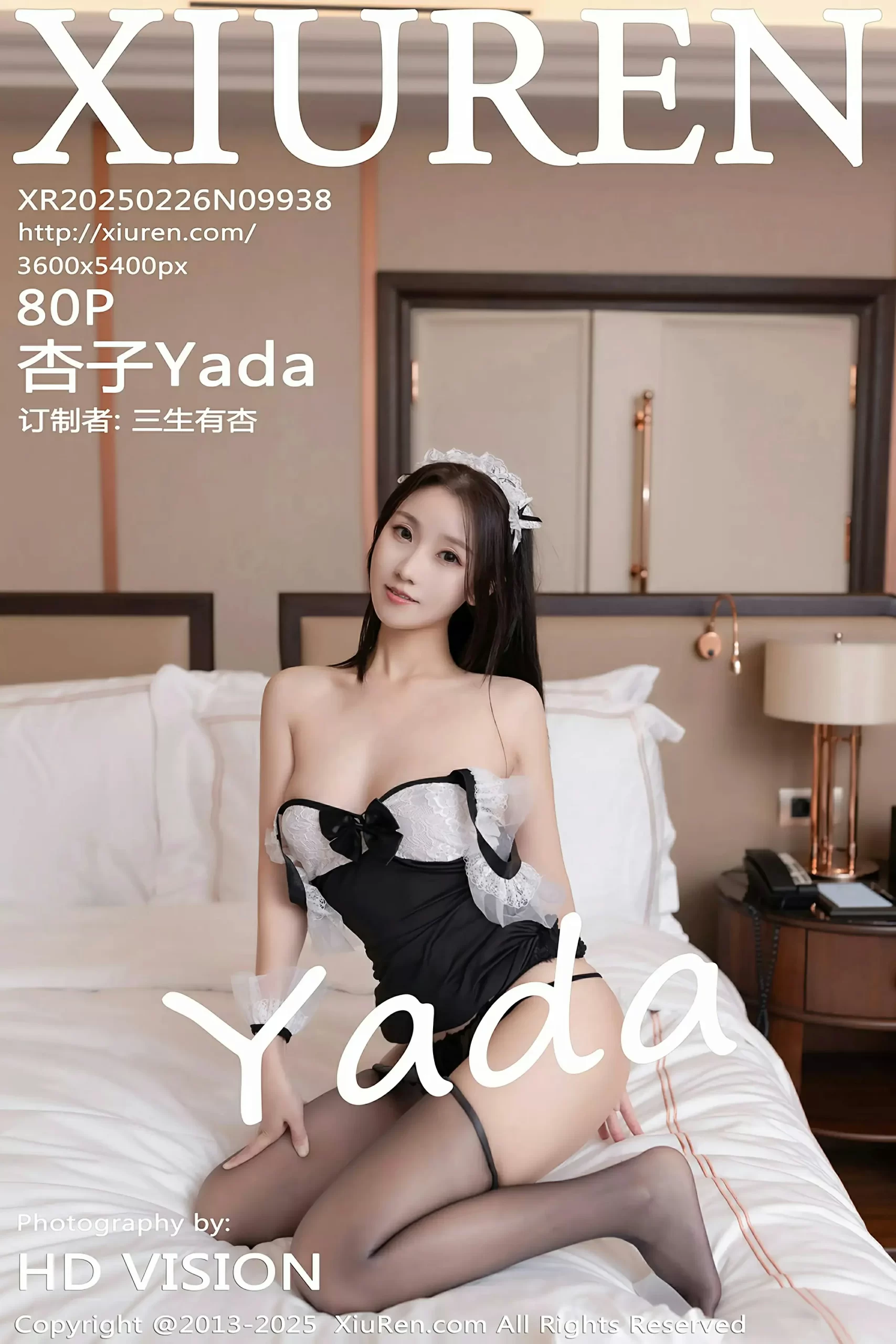 [XiuRen秀人网] No.9938 杏子Yada [80P]-道友图库