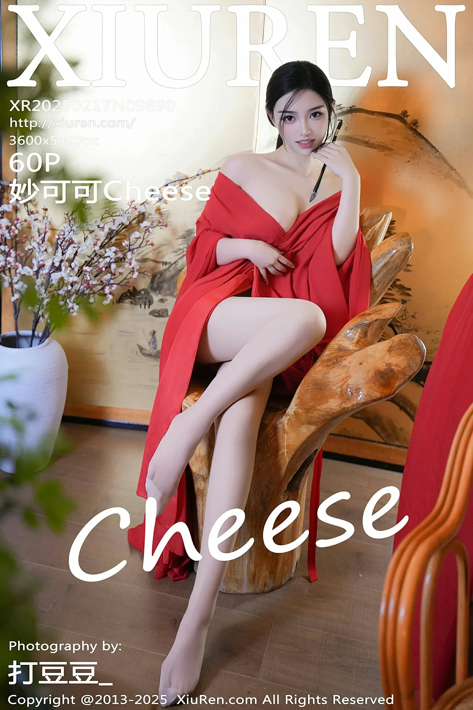 [XiuRen秀人网] No.9890 妙可可Cheese [61P]-道友图库