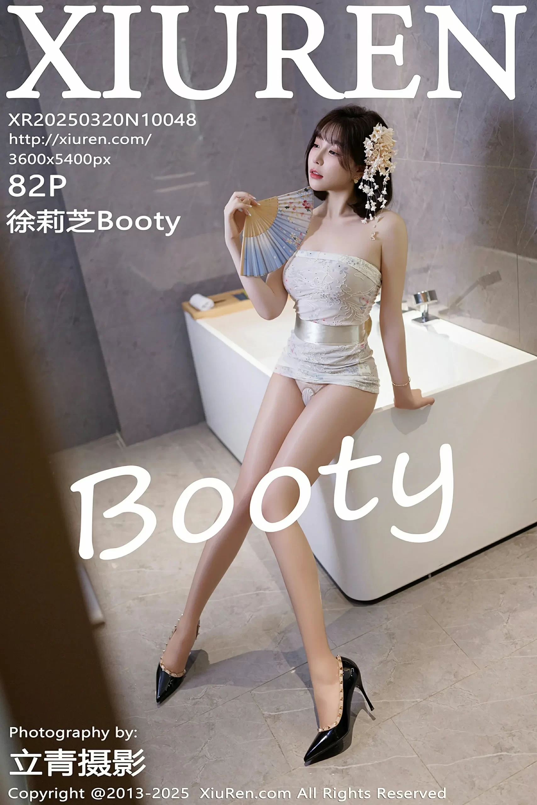 [XiuRen秀人网] No.10048 徐莉芝Booty [82P]-道友图库
