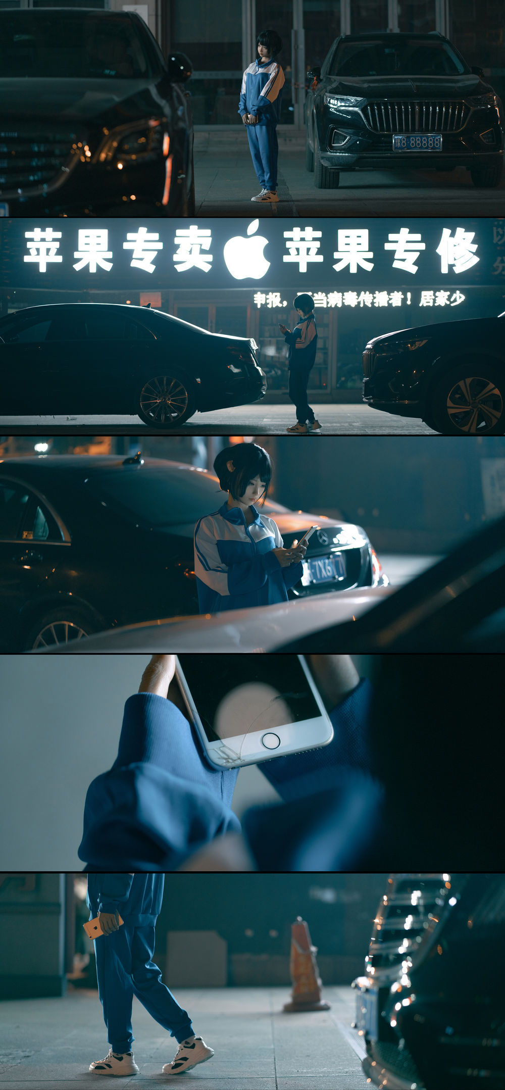 蠢沫沫 No.135-《叫兽的恶作剧》学妹篇 – 剧情长图 [20P]-道友图库