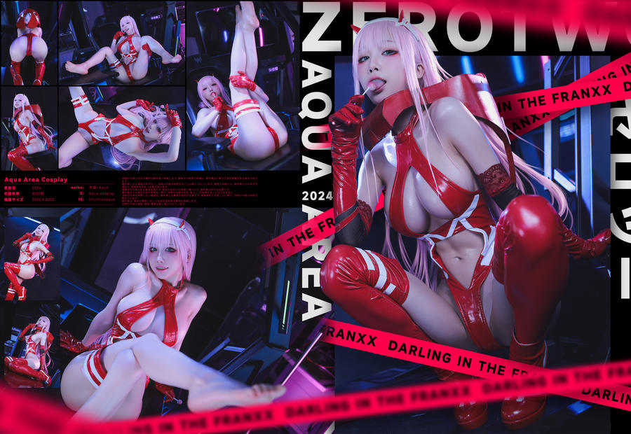 水淼aqua No.168 – DARLING in the FRANXX 零二 [81P]-道友图库