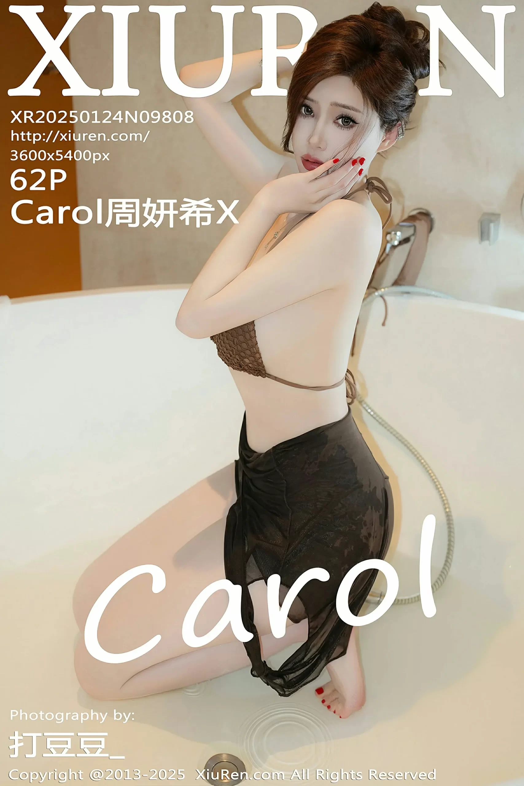 [XiuRen秀人网] No.9808 Carol周妍希X [62P]-道友图库