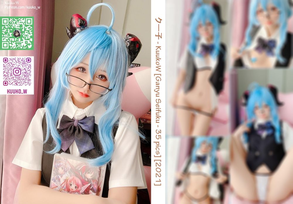 Kuuko W No.046-Ganyu Pure Seifuku [36P 6V]-道友图库