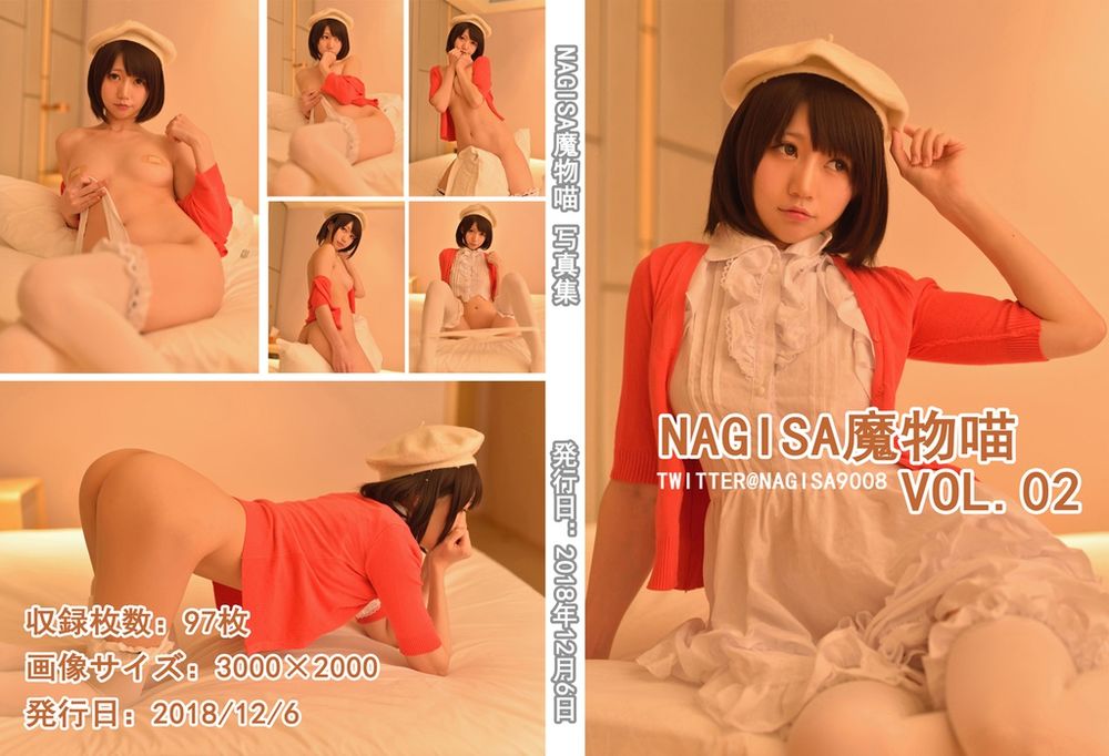 Nagisa魔物喵 No.022-vol.02 加藤惠 [97P]-道友图库