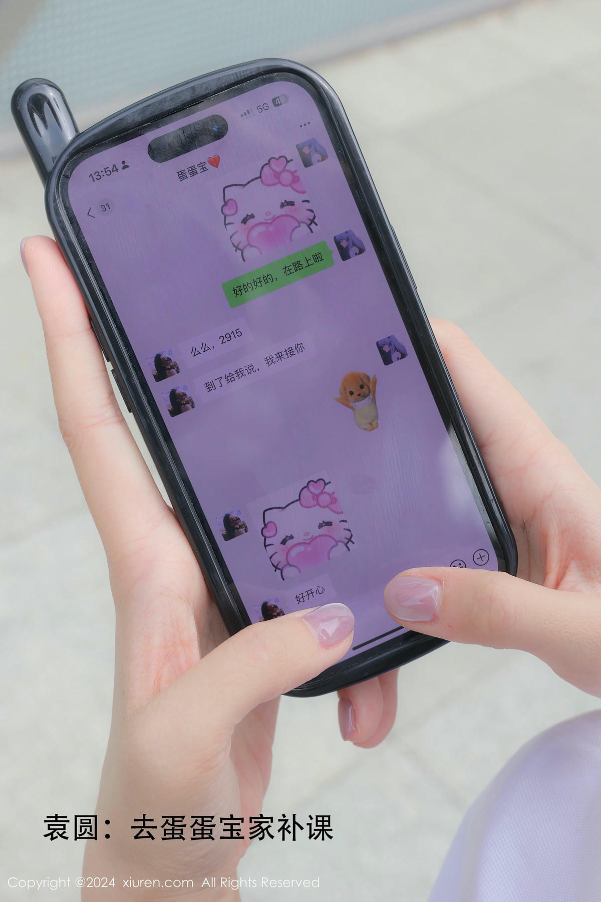[XiuRen秀人网] No.9119 模特合集-道友图库