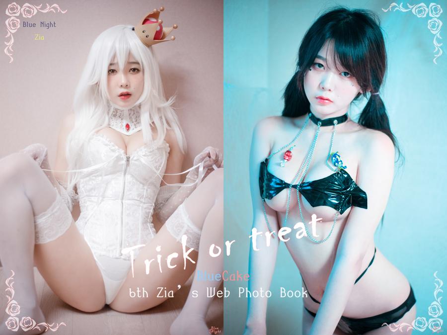 Zia(지아) No.045-[BLUECAKE] Trick or Treat [66P]-道友图库