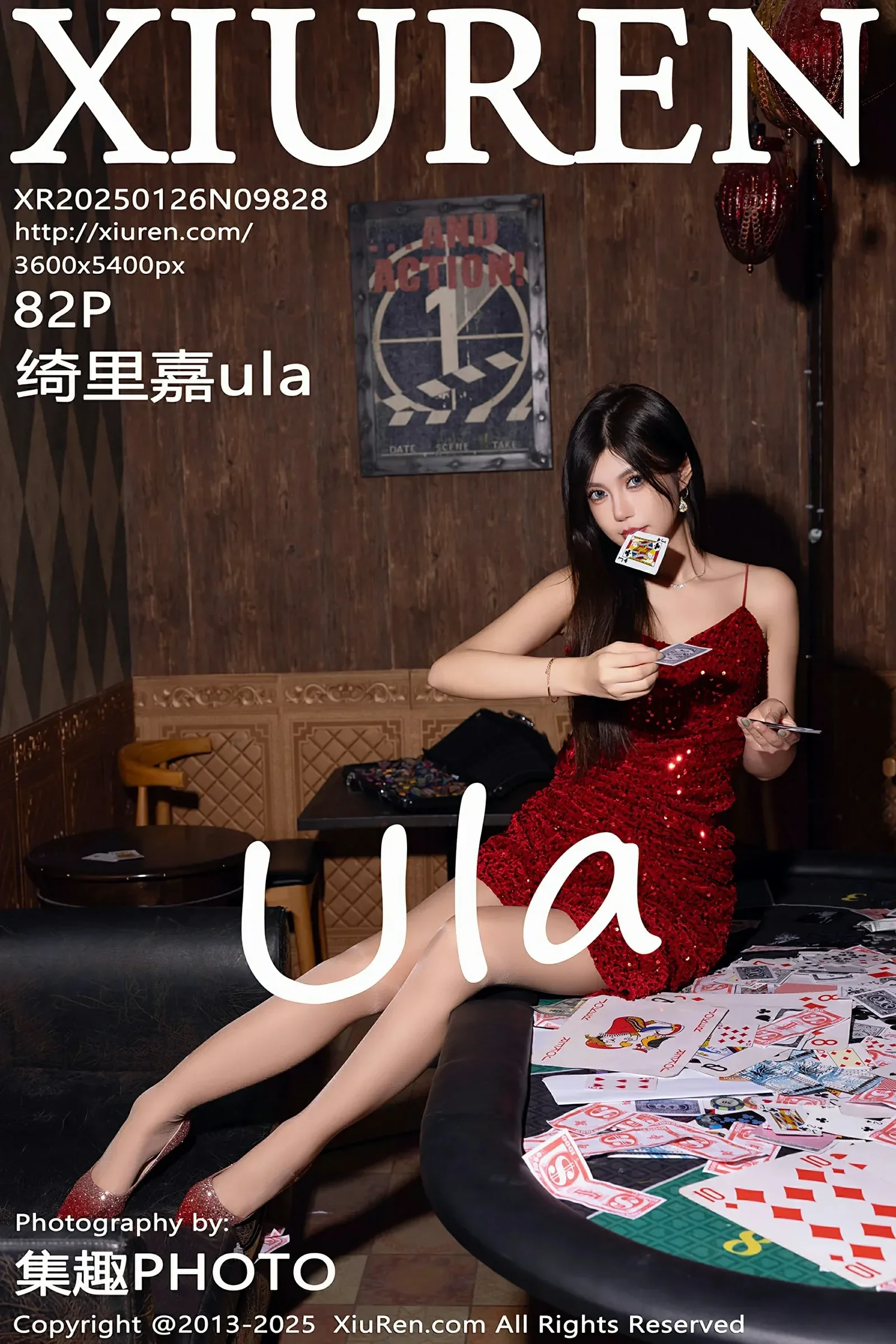 [XiuRen秀人网] No.9828 绮里嘉ula [82P]-道友图库