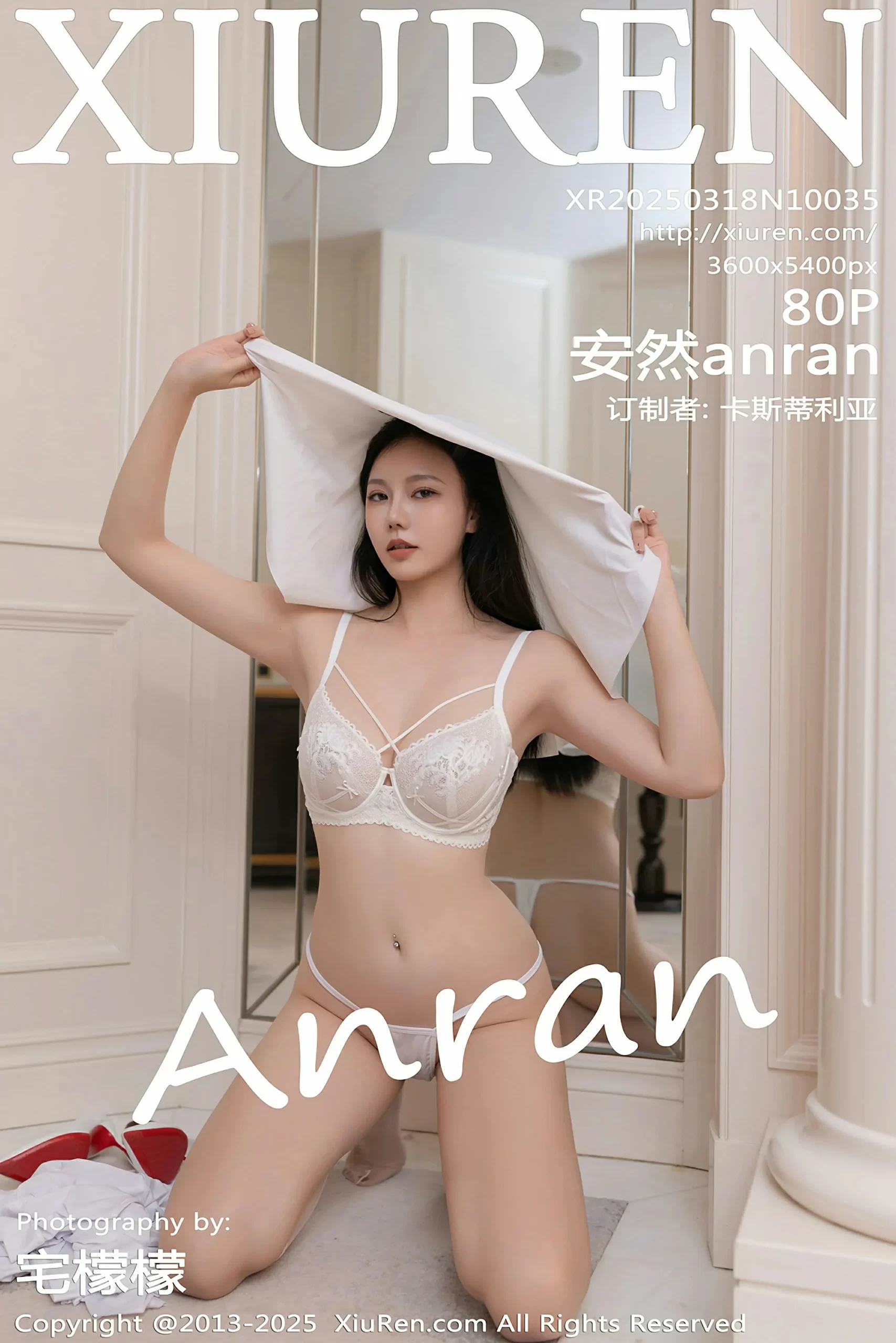 [XiuRen秀人网] No.10035 安然anran [80P]-道友图库