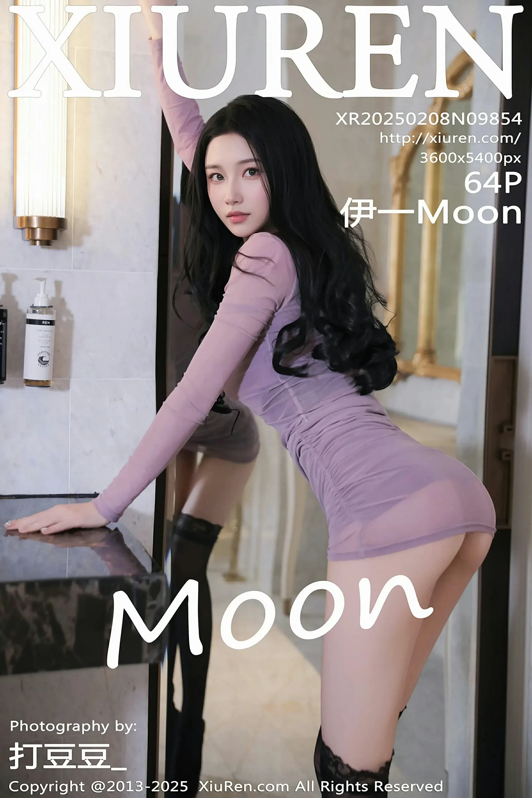 [XiuRen秀人网] No.9854 伊一Moon [64P]-道友图库
