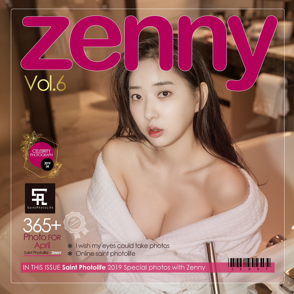 申才恩 No.010-Zenny Vol.06 [37P]-道友图库