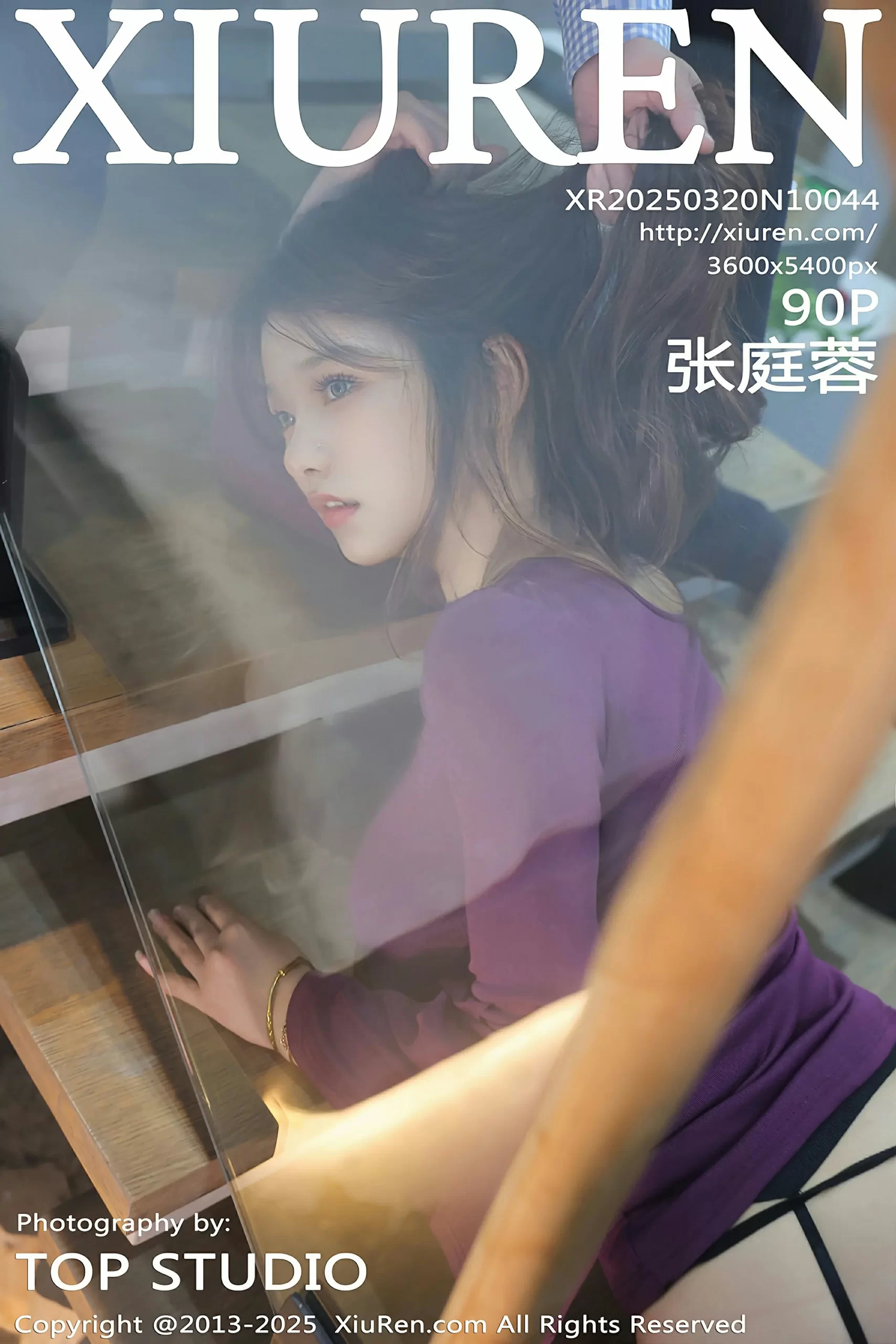[XiuRen秀人网] No.10044 张庭蓉 [90P]-道友图库
