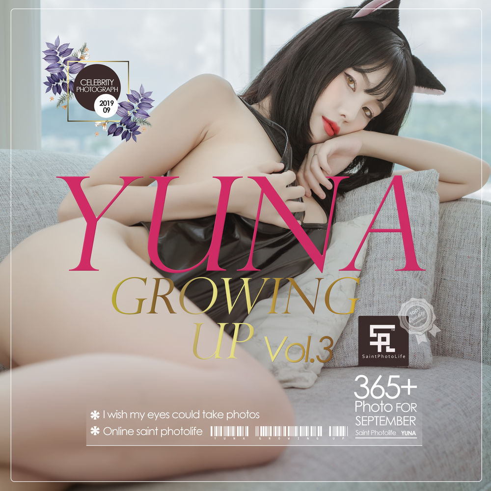 Yuna(윤아) No.003-[SAINT Photolife] Growing Up Vol.3 [50P]-道友图库