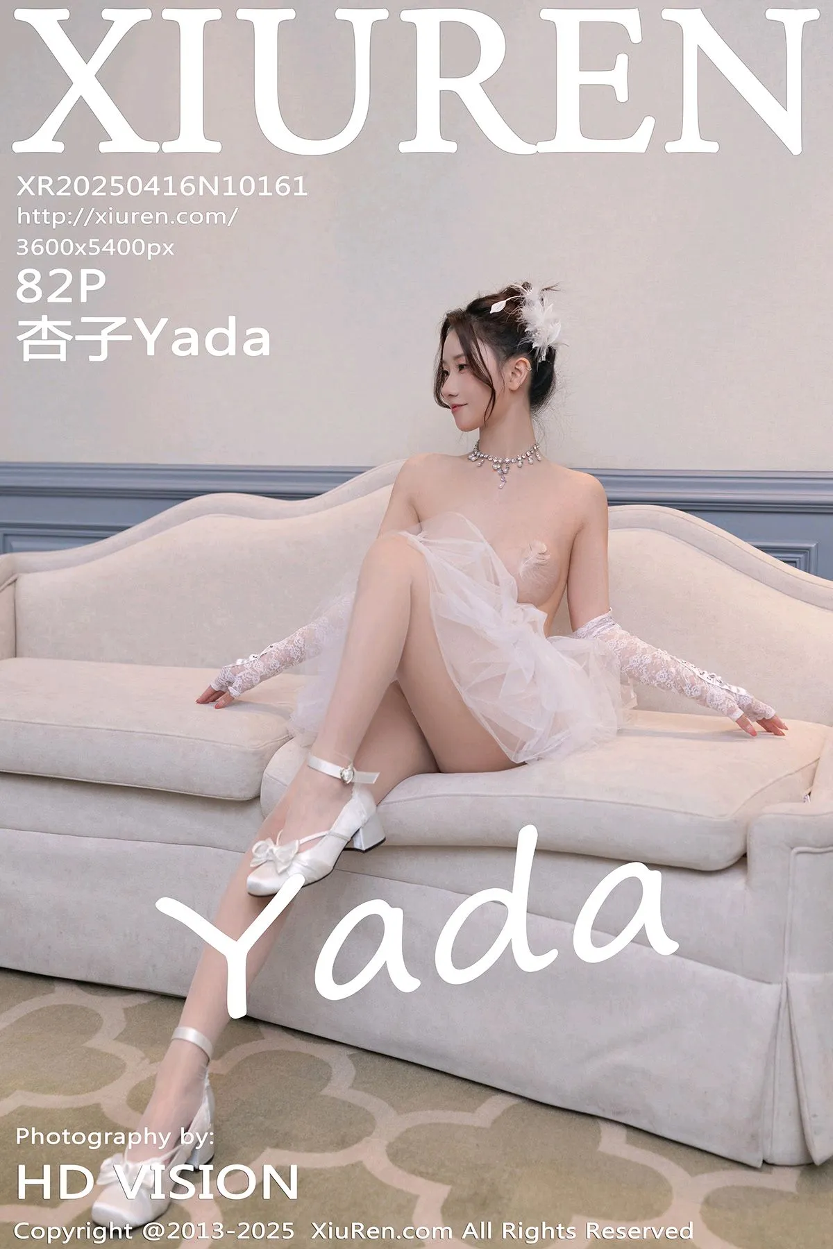 [XiuRen秀人网] No.10161 杏子Yada [82P]-道友图库