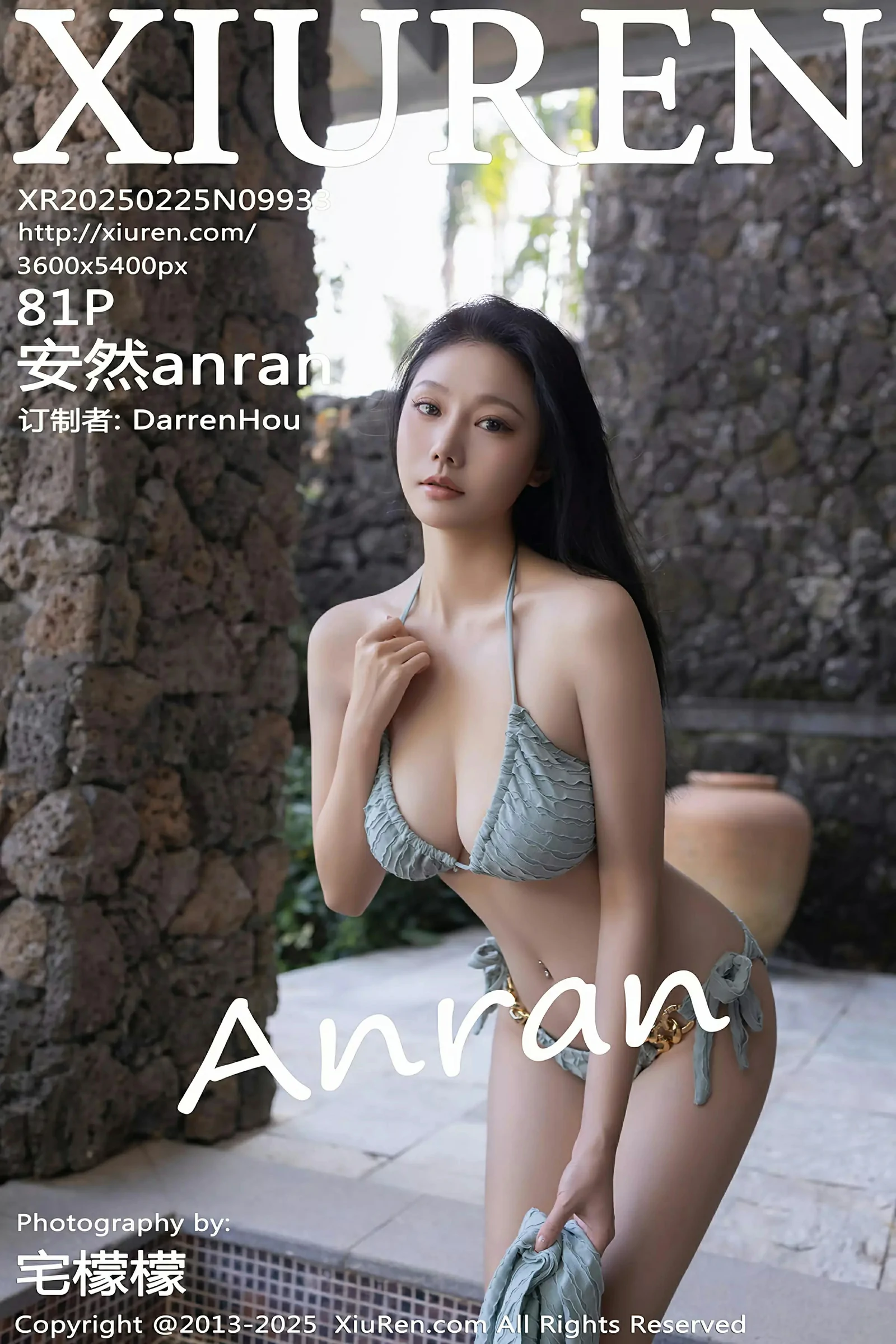 [XiuRen秀人网] No.9933 安然anran [81P]-道友图库