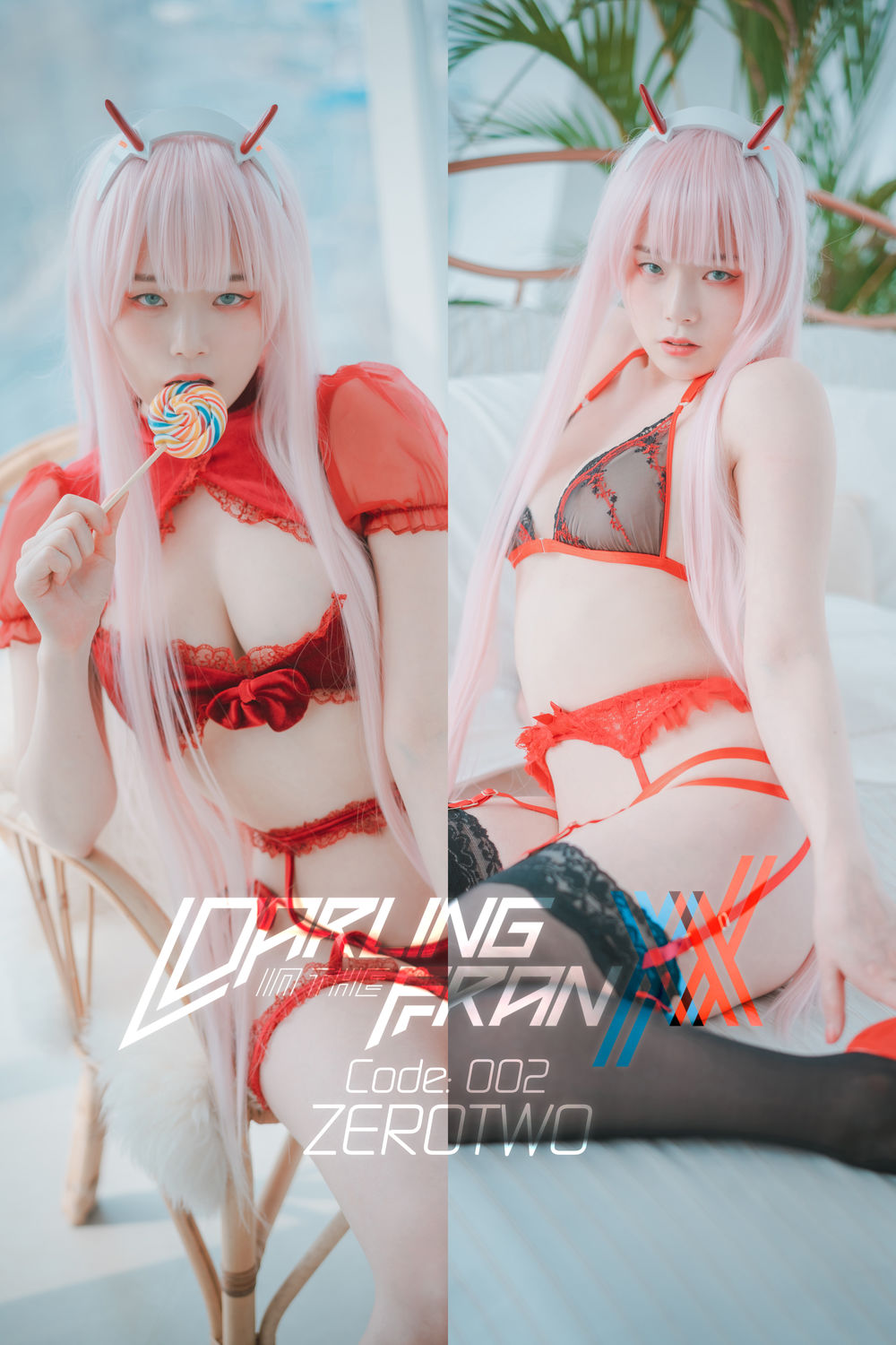 PIA(박서빈) No.028-[DJAWA] Darling in the FranXX – Code 002 [105P]-道友图库