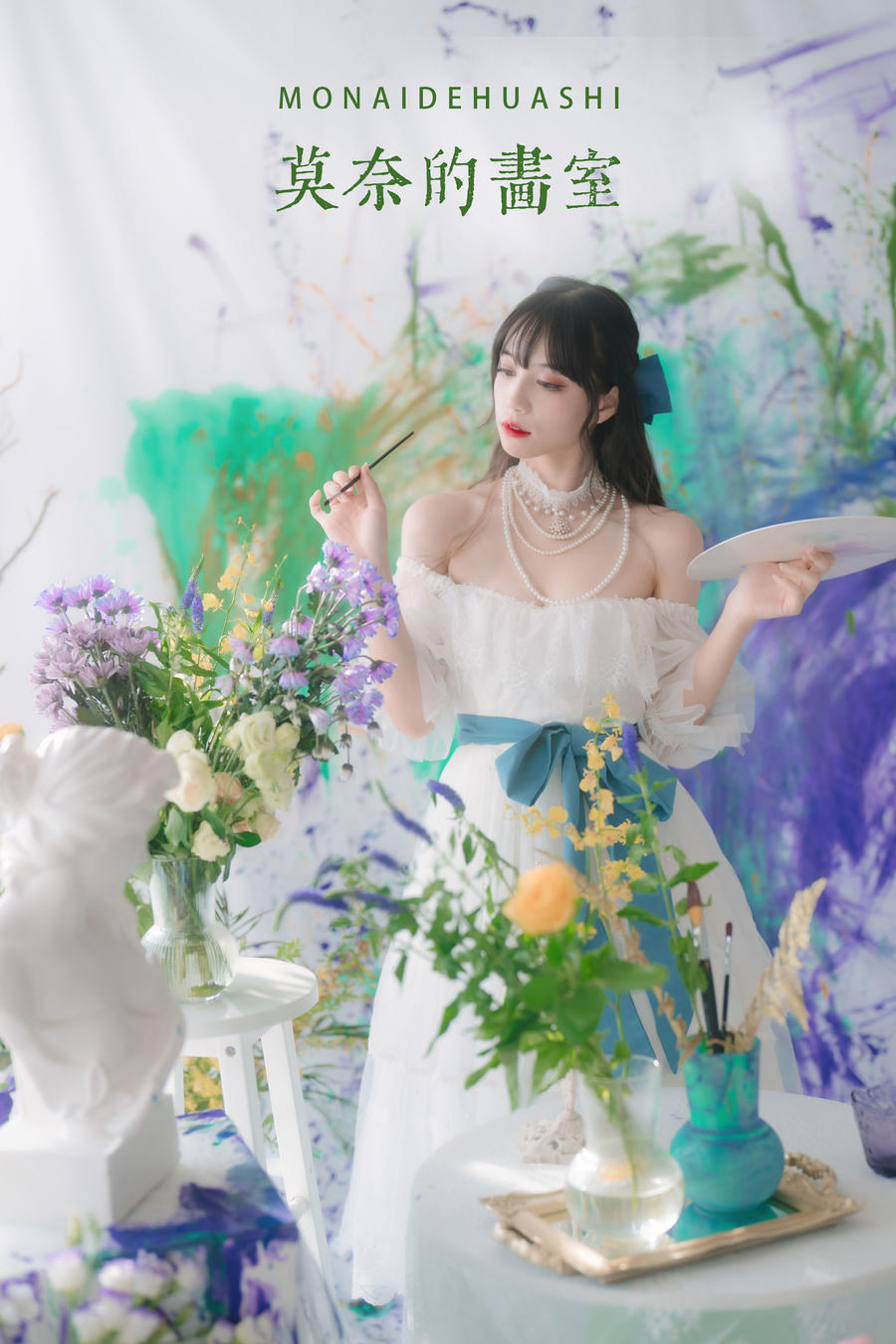 贰加六 No.006-莫奈的画室 [22P]-道友图库
