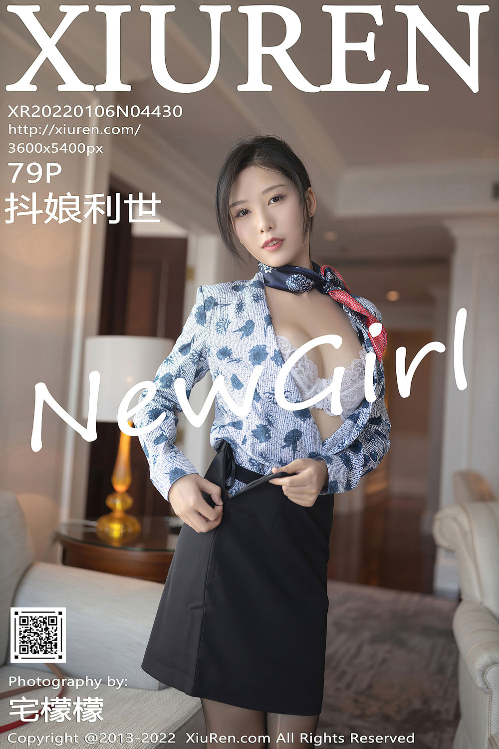 抖娘-利世 No.069-[XIUREN秀人网] 2022.01.06 NO.4430 [80P]-道友图库