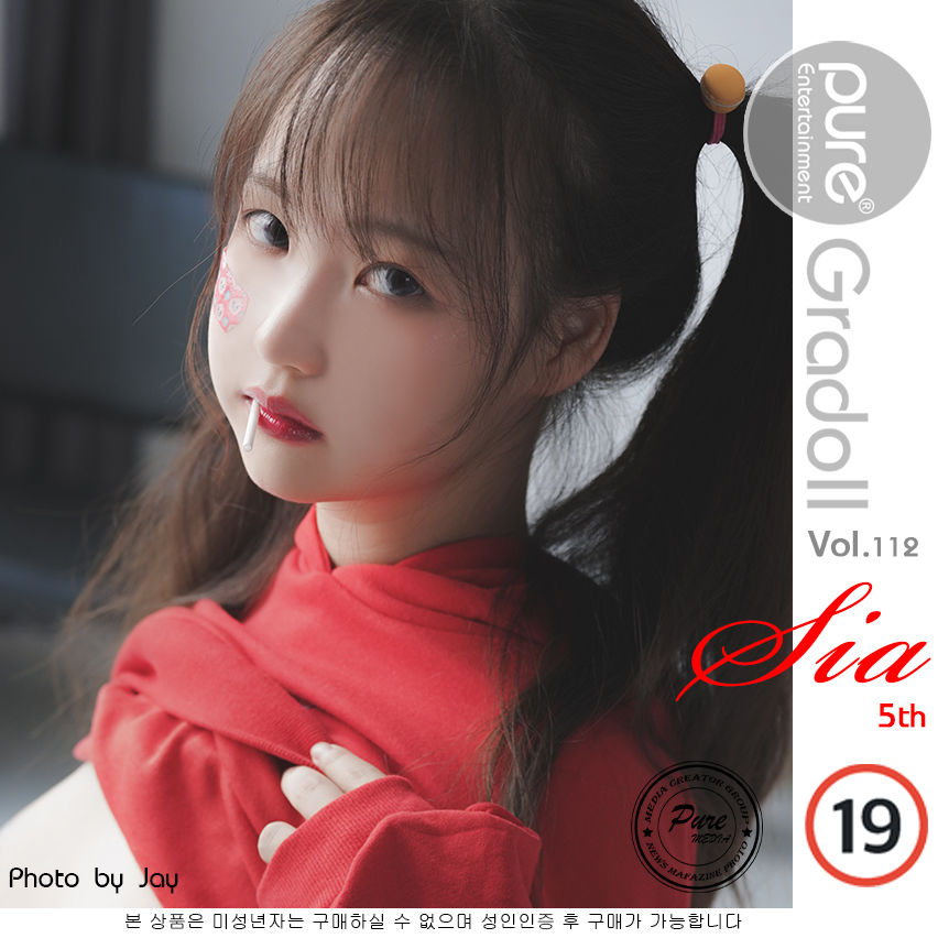 Sia(시아) No.010-[PURE MEDIA] Vol.112 [101P]-道友图库
