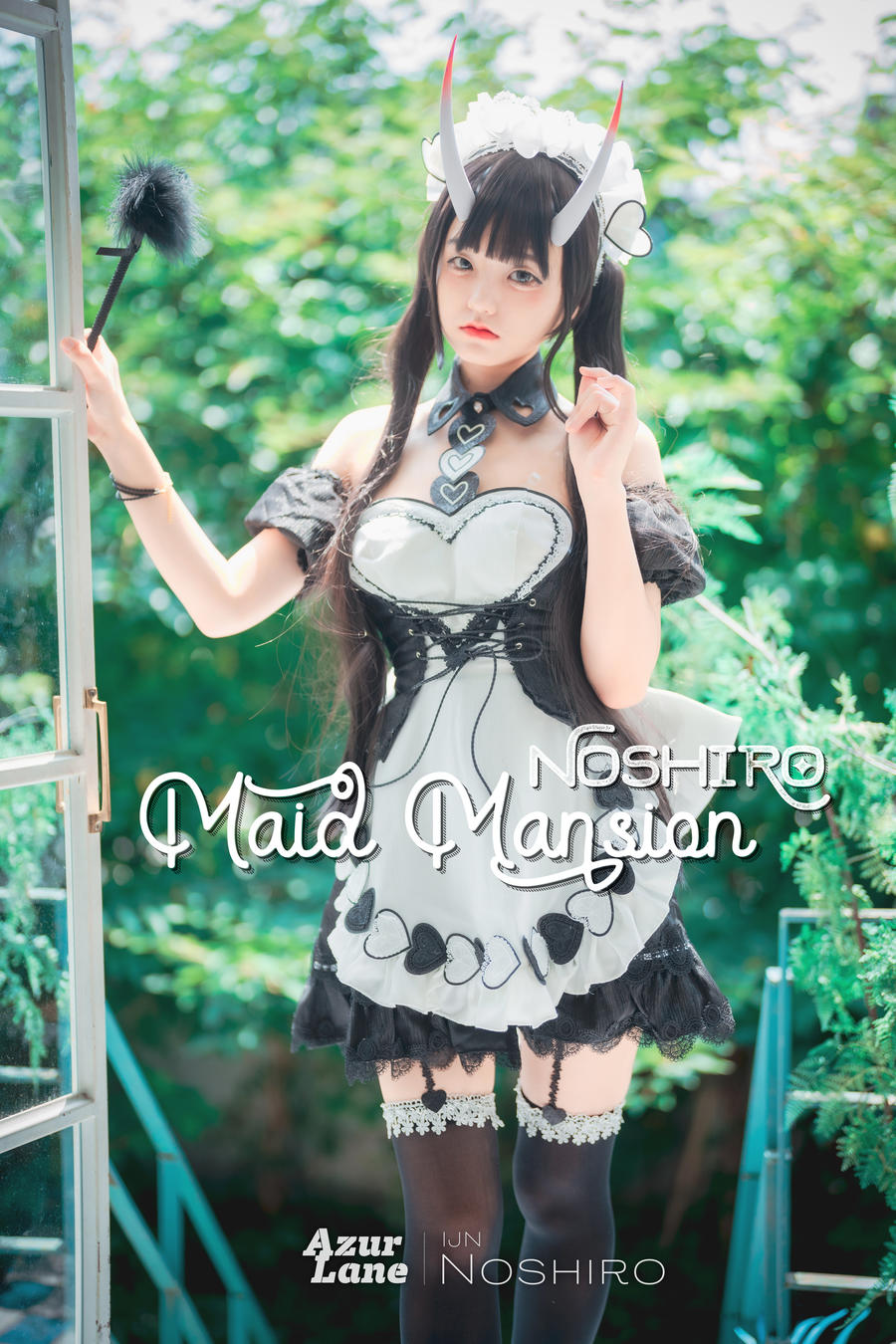 Jenny(정제니) No.050-[DJAWA] Maid Mansion Noshiro (+S.Ver) [126P]-道友图库