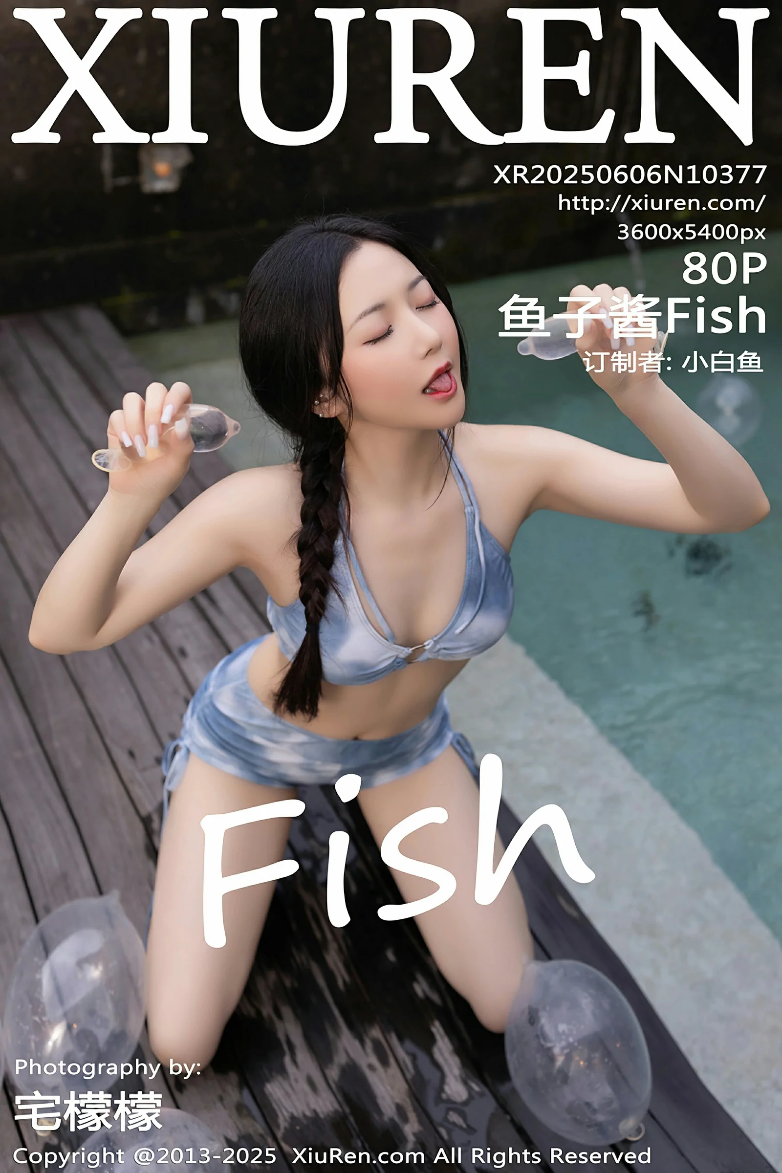 [XiuRen秀人网] No.10377 鱼子酱Fish [80P]-道友图库