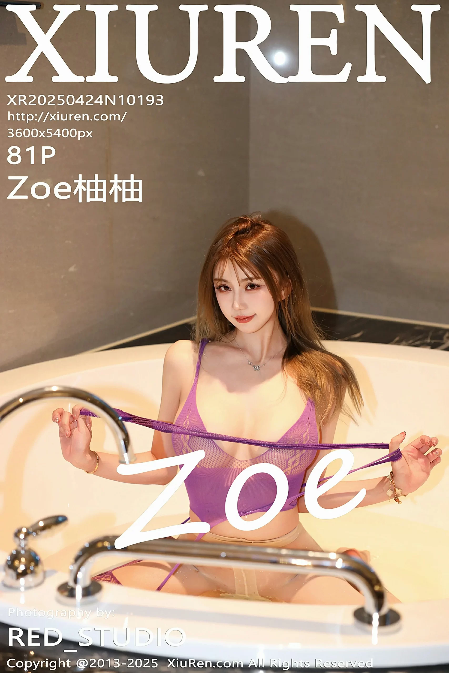 [XiuRen秀人网] No.10193 Zoe柚柚 [81P]-道友图库