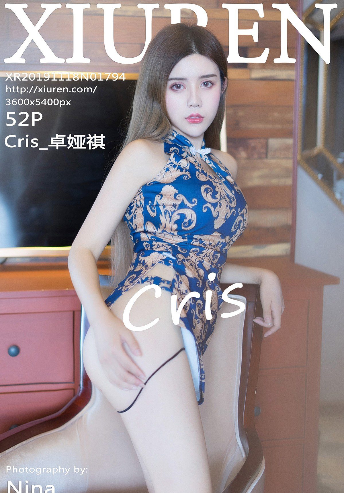 [XiuRen秀人网] N0.1794 Cris_卓娅祺-道友图库
