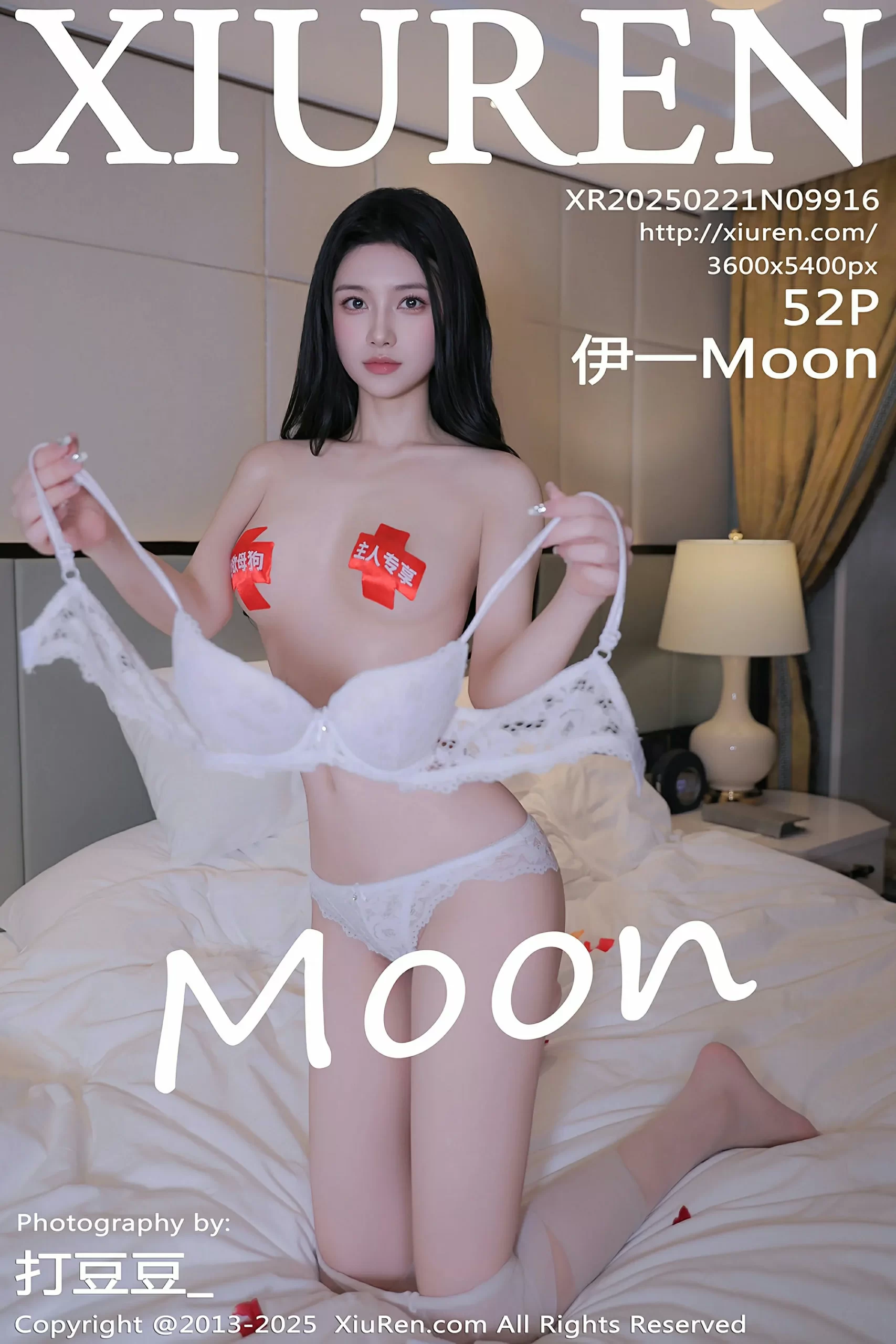 [XiuRen秀人网] No.9916 伊一Moon [52P]-道友图库