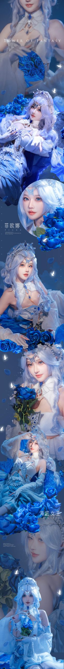 露兒大魔王 [ No.005 – 菲欧娜 [18P]-道友图库
