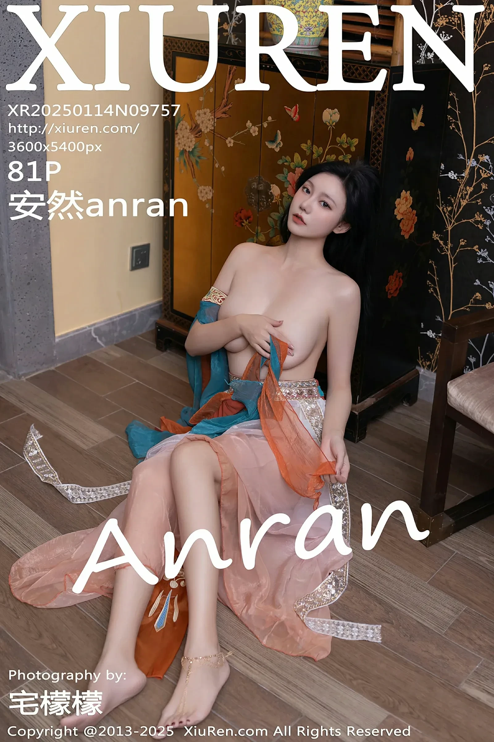 [XiuRen秀人网] No.9757 安然anran [81P]-道友图库