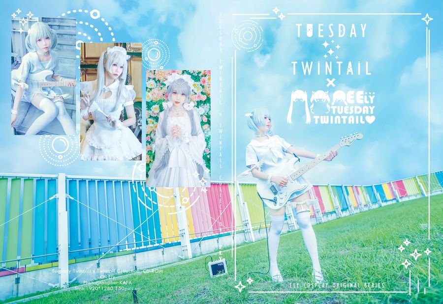 ElyEE子 No.059-TUESDAY TWINTAIL [141P]-道友图库