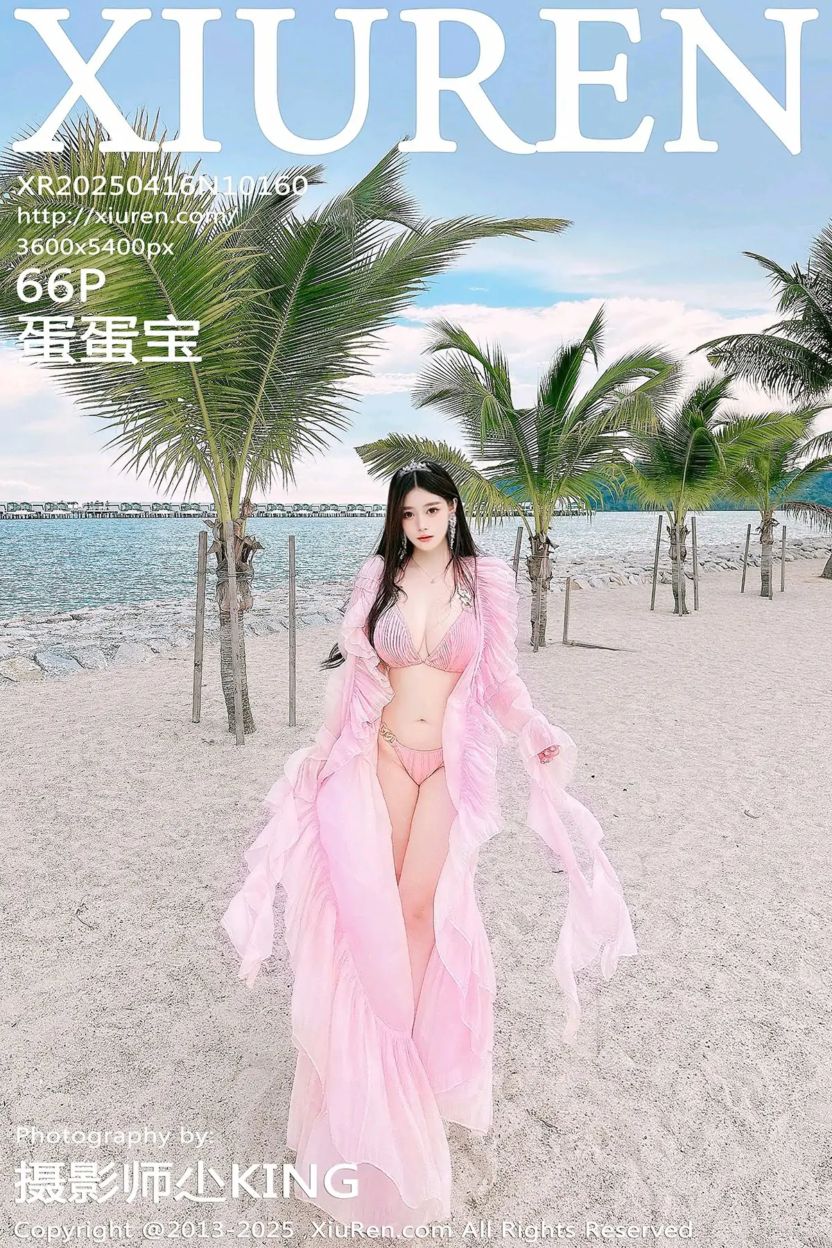 [XiuRen秀人网] No.10160 蛋蛋宝 [66P]-道友图库