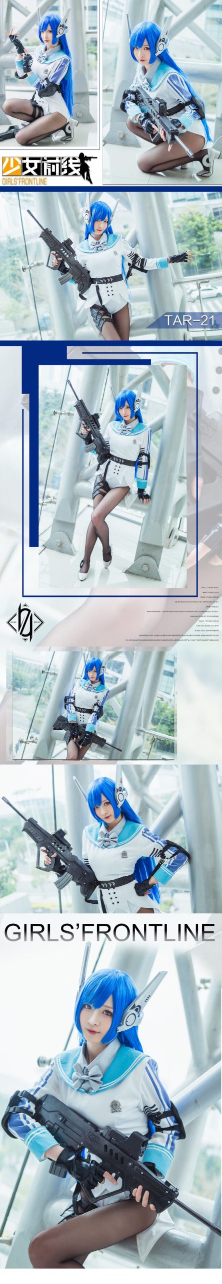 南宫 No.019-TAR-21-5 [9P]-道友图库