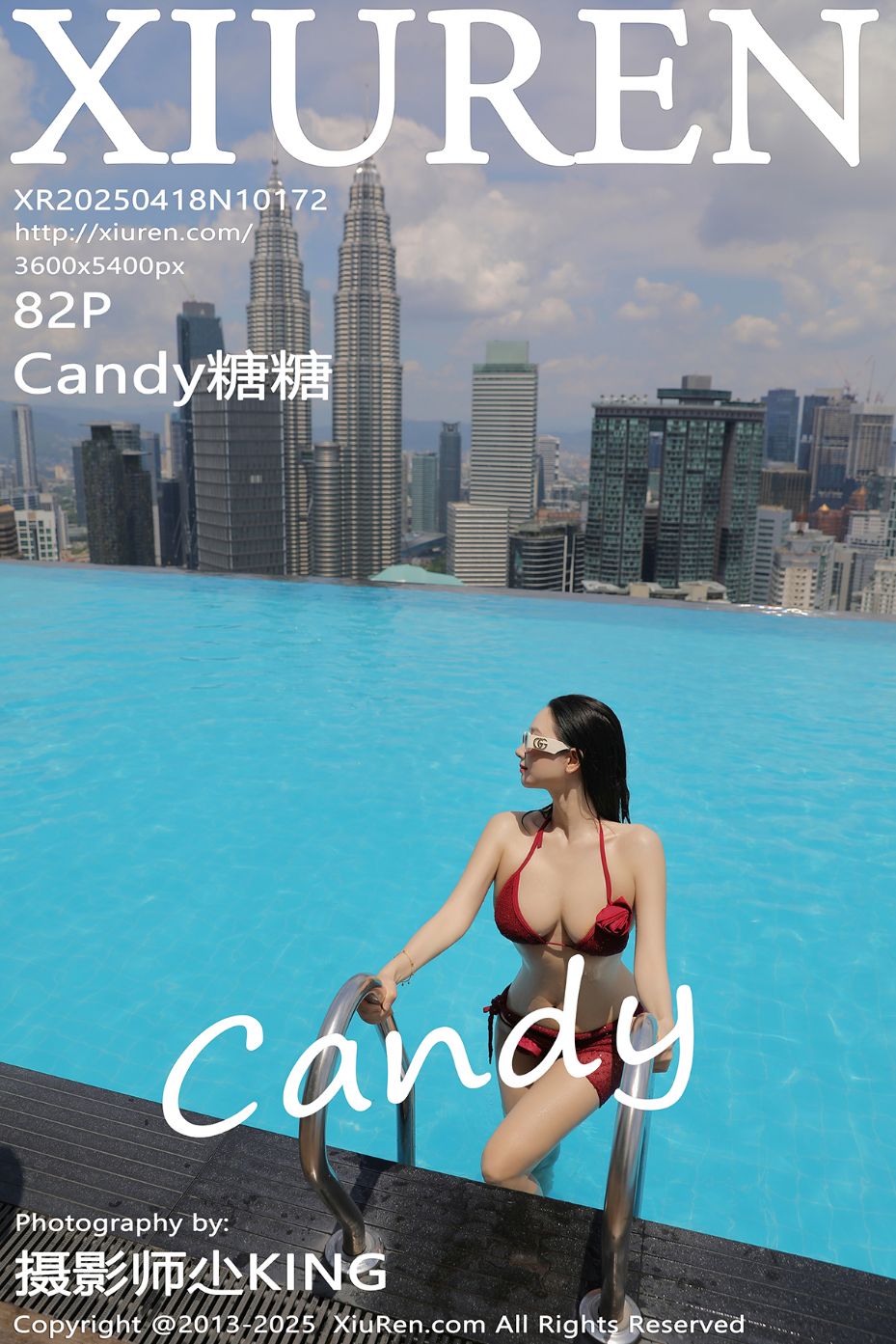 [XiuRen秀人网] No.10172 Candy糖糖 [82P]-道友图库