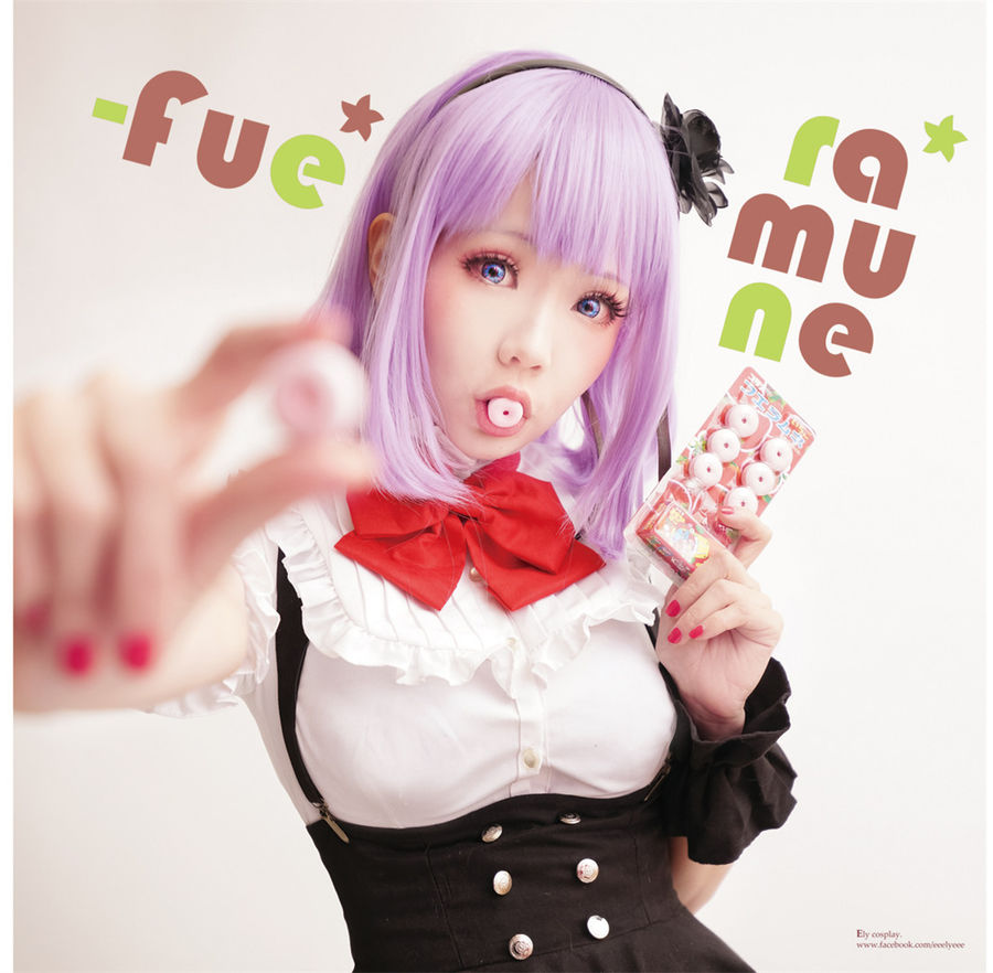 ElyEE子 No.001-Cosplay Misc Collection [580P]-道友图库