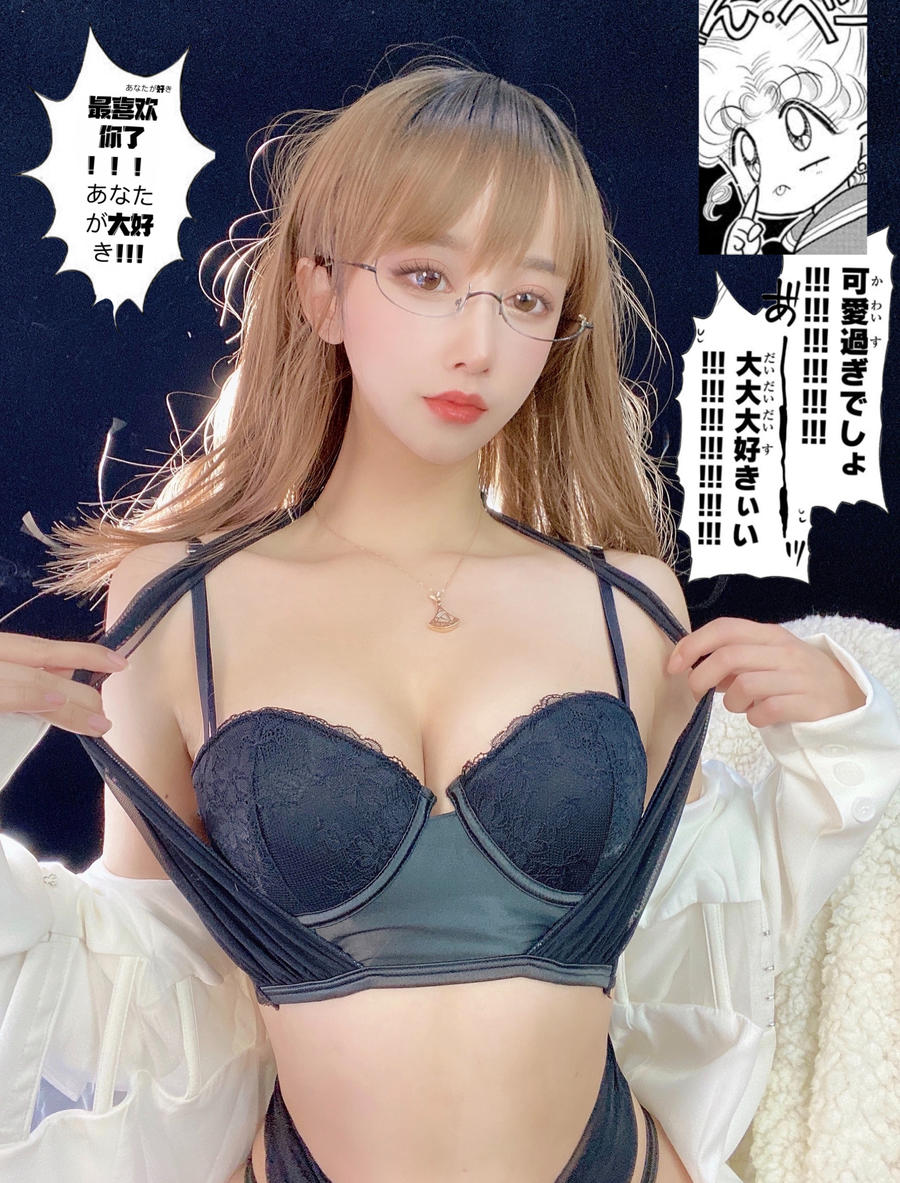 过期米线线喵 No.107-朱砂痣 [30P]-道友图库