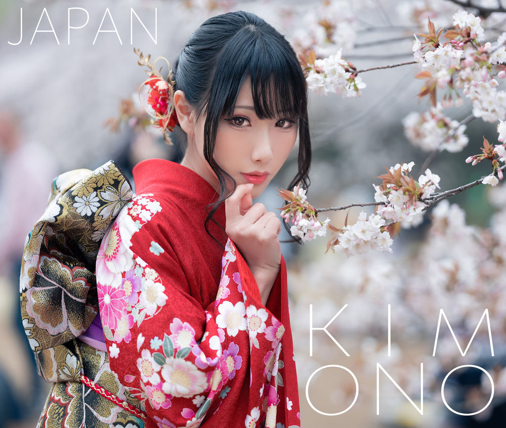 雨波_HaneAme No.099-赤紅和服2 [37P]-道友图库