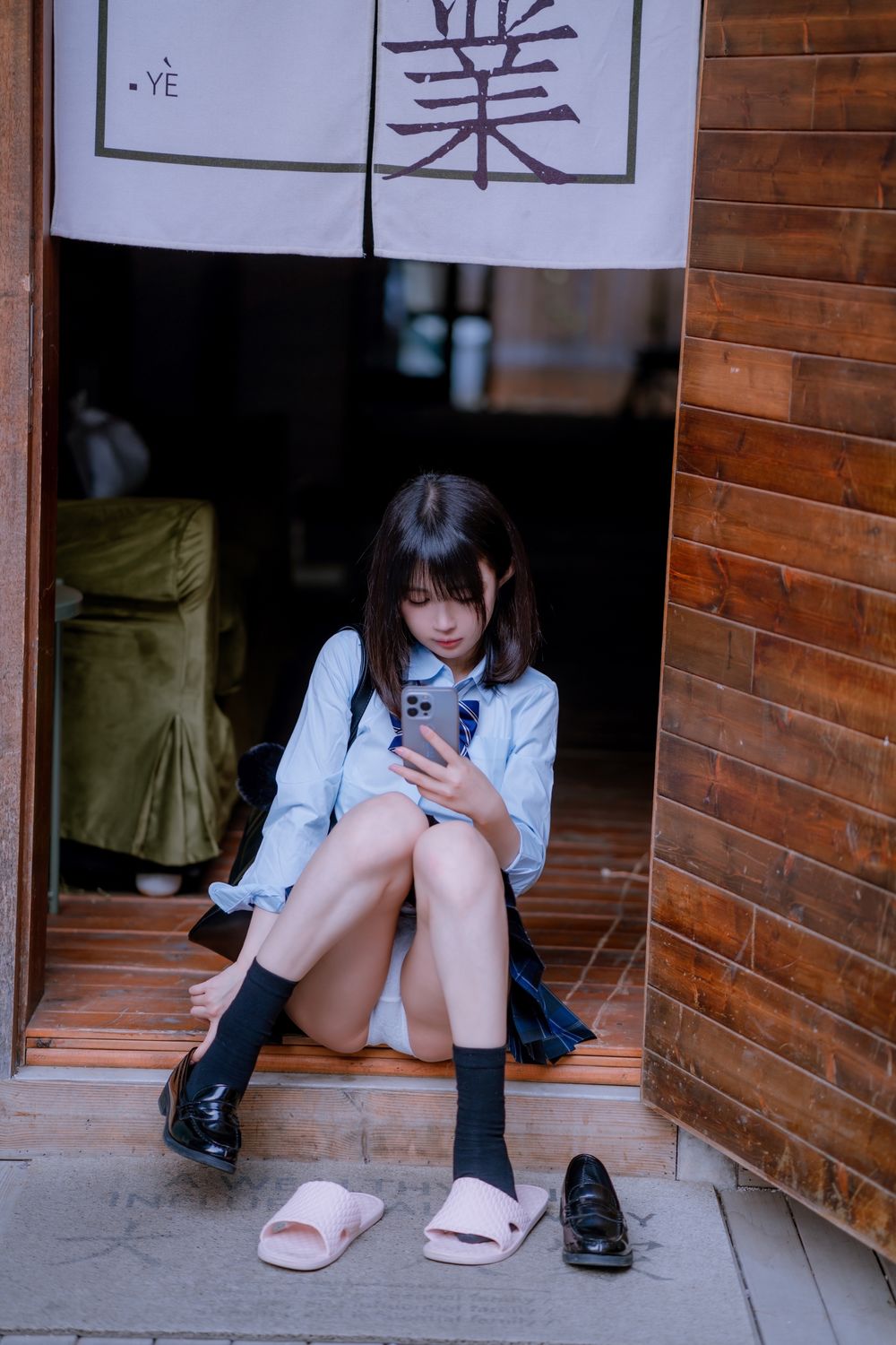 桜井宁宁(宁宁子同学) No.044-jk之居家 [65P]-道友图库