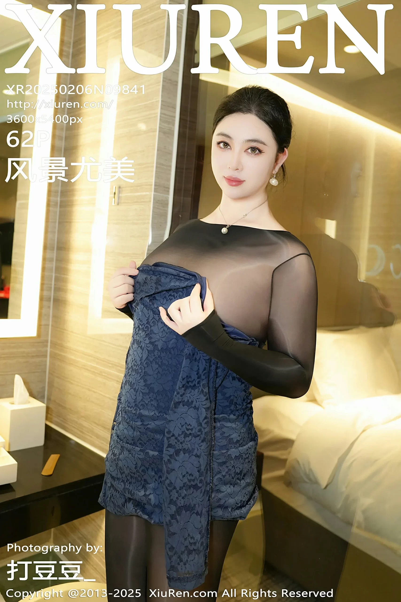 [XiuRen秀人网] No.9841 风景尤美 [62P]-道友图库
