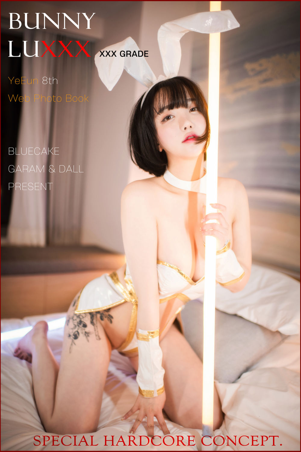 孫樂樂Jang Ye Eun(손예은)  No.047-[BLUECAKE]  BUNNY LUXXX [86P]-道友图库