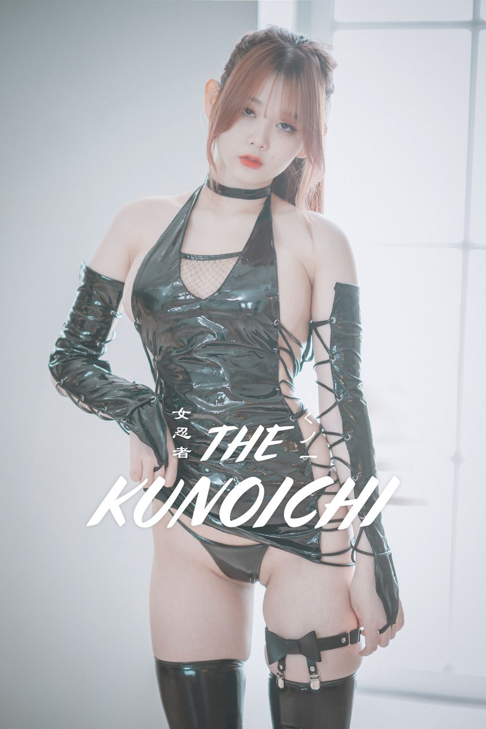 Zia(지아) No.024-[DJAWA] The Kunoichi [79P]-道友图库