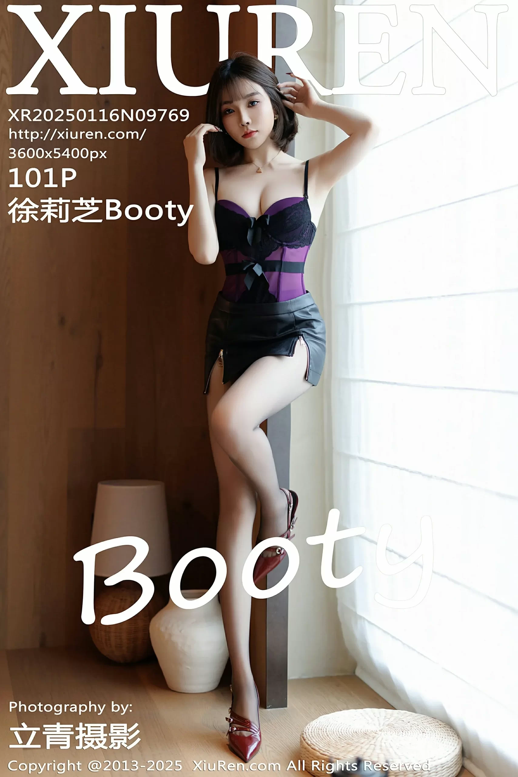 [XiuRen秀人网] No.9769 徐莉芝Booty [101P]-道友图库
