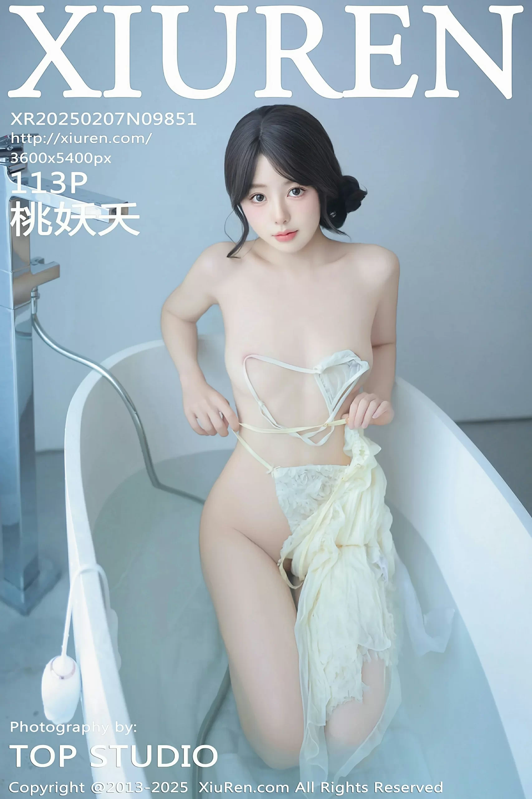 [XiuRen秀人网] No.9851 桃妖夭 [113P]-道友图库