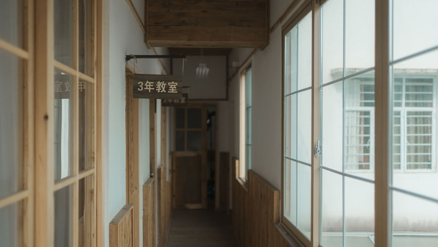 西园寺南歌 No.013-与班长的游戏 [137P 5V]-道友图库