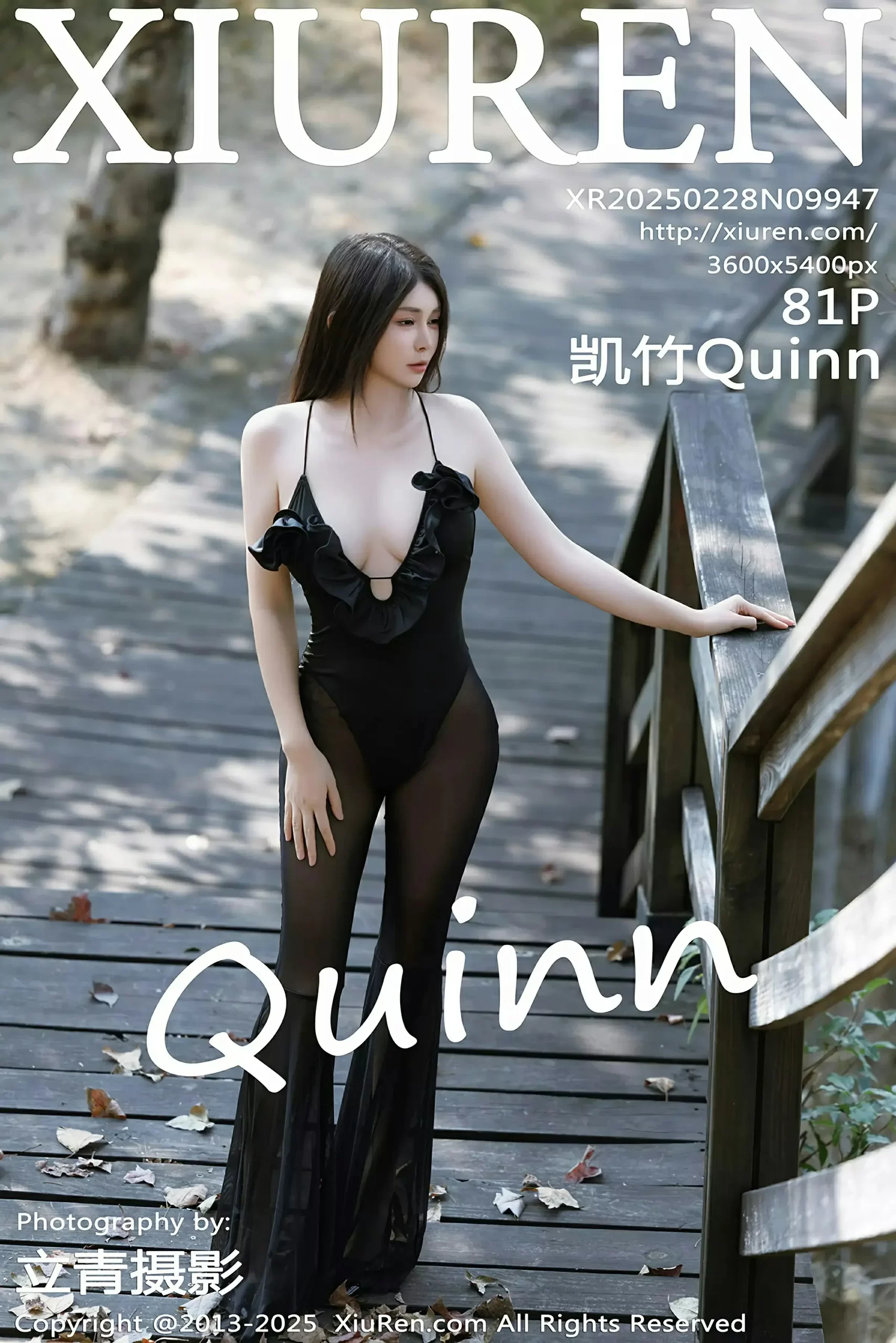 [XiuRen秀人网] No.9947 凯竹Quinn [81P]-道友图库