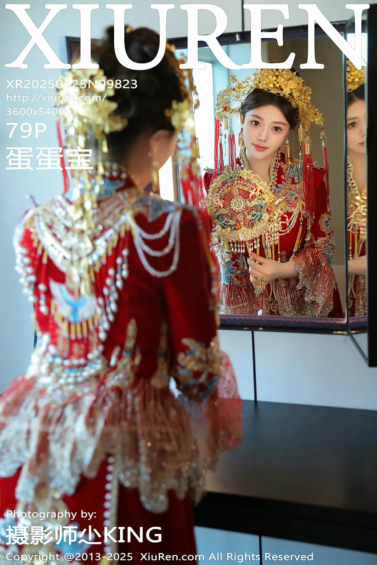 [XiuRen秀人网] No.9823 蛋蛋宝 [79P]-道友图库