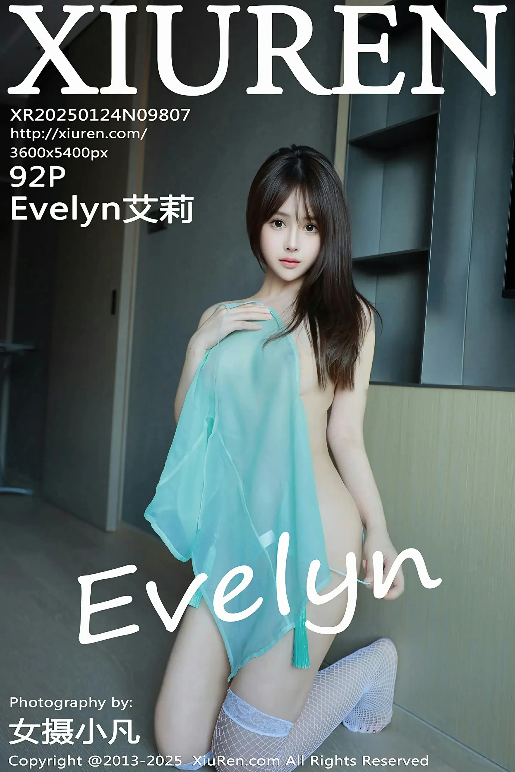 [XiuRen秀人网] No.9807 Evelyn艾莉 [92P]-道友图库