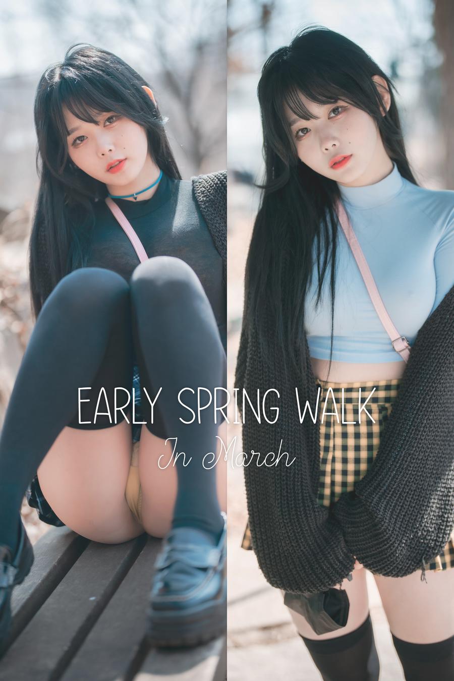 Zia(지아) No.046-[DJAWA] Early Spring Walk in March [141P]-道友图库