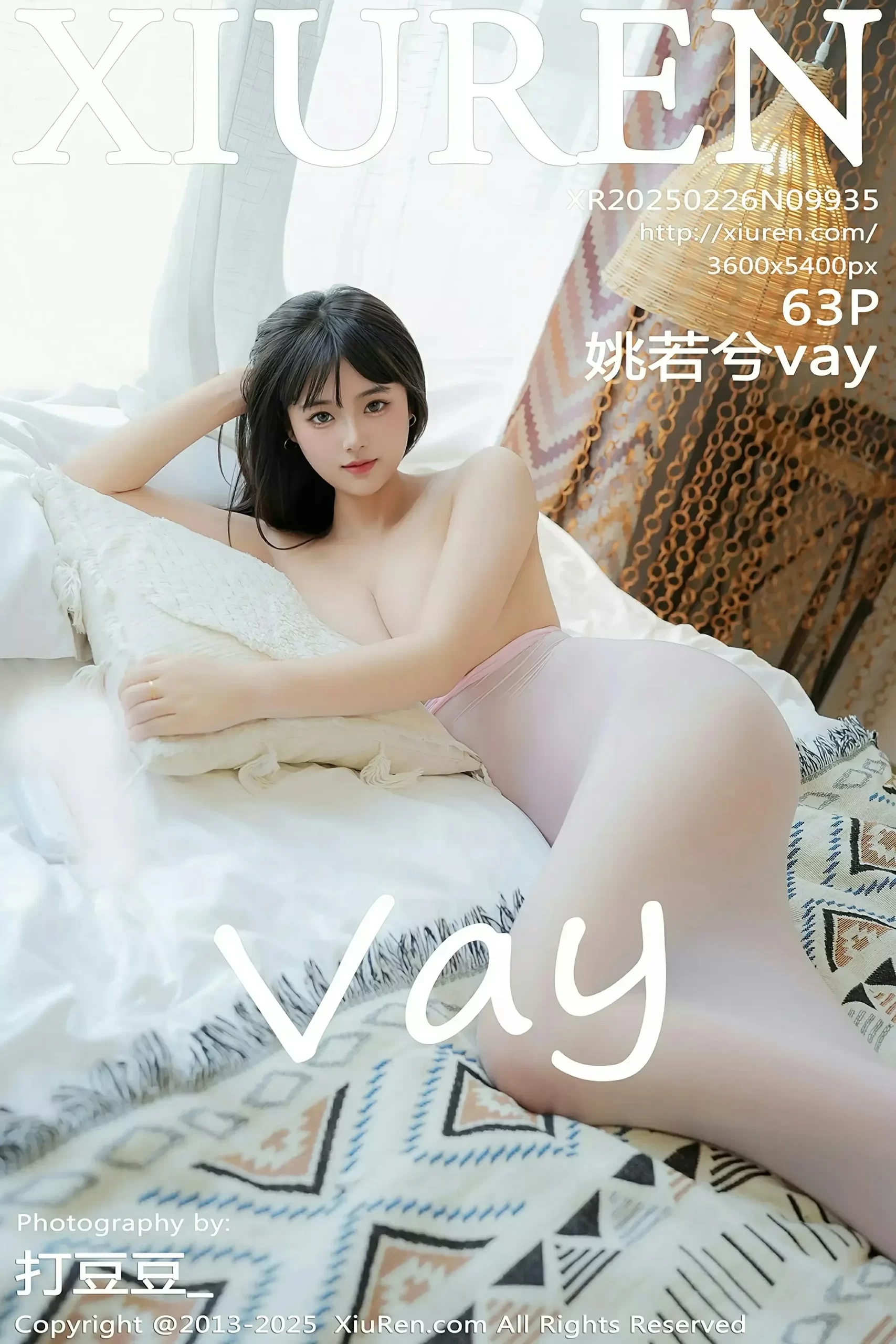 [XiuRen秀人网] No.9935 姚若兮vay [63P]-道友图库