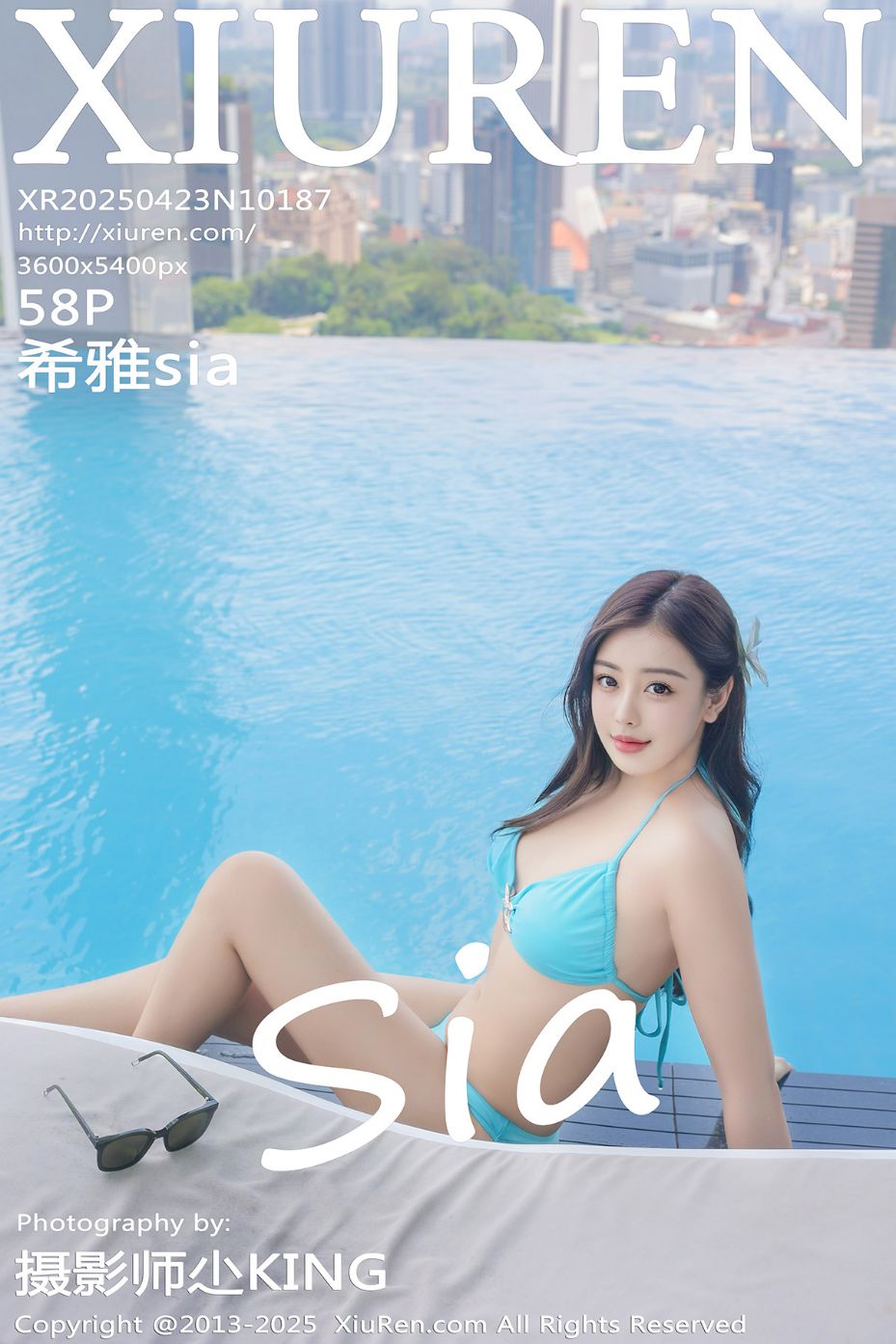 [XiuRen秀人网] No.10187 希雅sia [58P]-道友图库