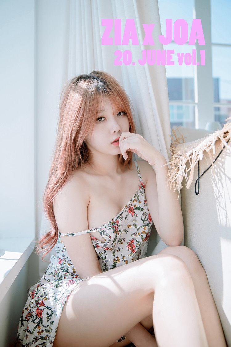 Zia(지아) No.018-[JOApictures] JOA 20. JUNE Vol.1 [96P]-道友图库